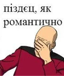 💋 emoji закарпаття стікер пак Telegram sticker 17 of 72