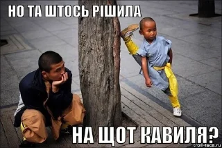 🤔 emoji закарпаття стікер пак Telegram sticker 23 of 72