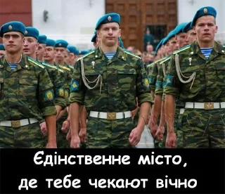 😜 emoji закарпаття стікер пак Telegram sticker 8 of 72