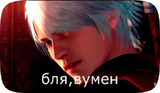 Sticker from Мій стікер пак