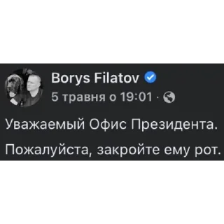 😶 emoji Стікер пак Штабу Візира Telegram sticker 24 of 58