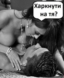 😘 emoji закарпаття стікер пак Telegram sticker 16 of 72