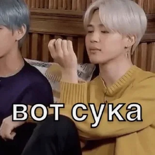 Sticker from Ы