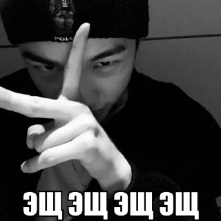 Sticker from HYUNJIN @ARCHFLL