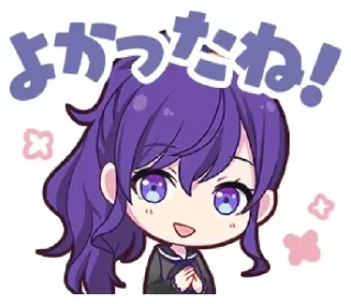 🟣 emoji Mafuyu Asahina | @muumaru Telegram sticker 9 of 119