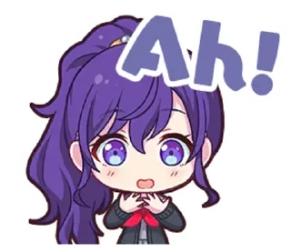 🟣 emoji Mafuyu Asahina | @muumaru Telegram sticker 15 of 119