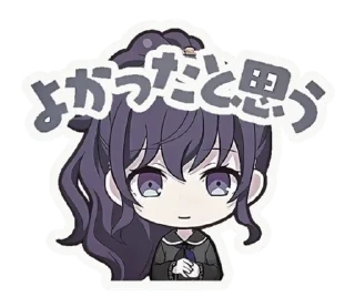Sticker from ⲙⲁϝυⲩυ  ♡⸝⸝  @bluetand