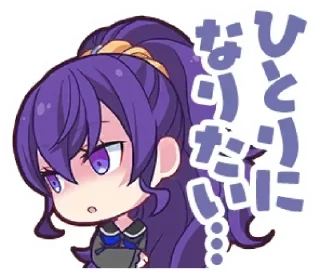 🐇 emoji Mafuyu Asahina | @muumaru Telegram sticker 12 of 119