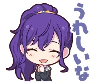 🟣 emoji Mafuyu Asahina | @muumaru Telegram sticker 5 of 119