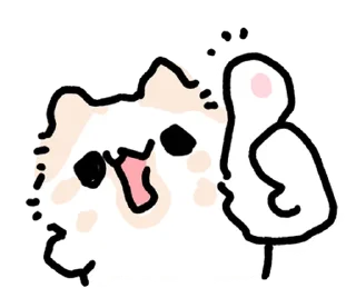 🥛 emoji ᨳ ꒰๑ ´ ๑꒱  ࣪ @softsticks‌ . . Telegram sticker 21 of 40