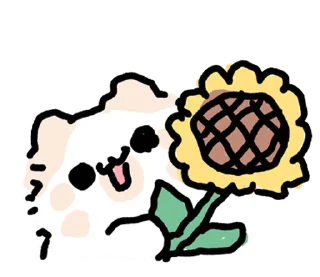 🥛 emoji ᨳ ꒰๑ ´ ๑꒱  ࣪ @softsticks‌ . . Telegram sticker 5 of 40