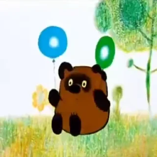 🎈 emoji Больше стиков тут: @stikery4 Telegram sticker 12 of 45