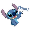 Sticker from Стич @TgSticker