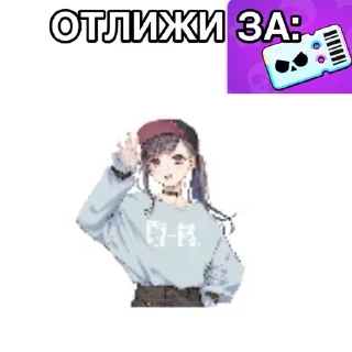 🌟 emoji Бп+ by @qlskefir1337 Тгк с деш Telegram sticker 6 of 9