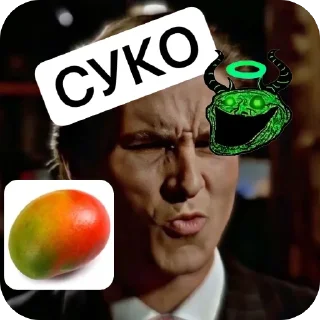 😀 emoji Манго Суко Telegram sticker 9 of 10