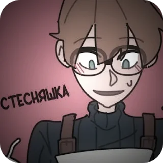 👓 emoji LoganSBG Telegram sticker 13 of 120