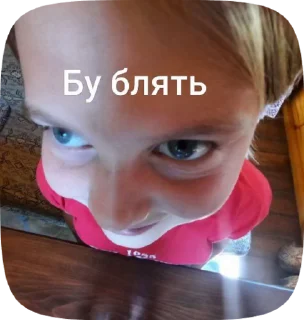 😱 emoji 5 гривень Telegram sticker 24 of 24