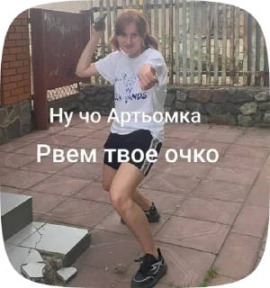🌟 emoji 5 гривень Telegram sticker 3 of 24