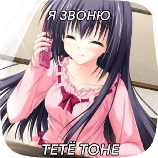 🌟 emoji 5 гривень Telegram sticker 22 of 24