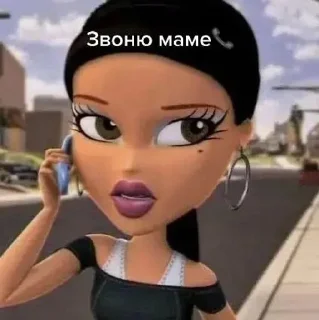 Sticker from я люблю сосать член - это пени