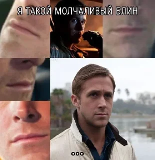 Sticker from супер пупер стикеры
