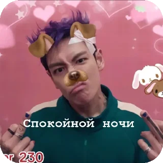 ✋ emoji Игра в кальмара @SGame143 Telegram sticker 14 of 43