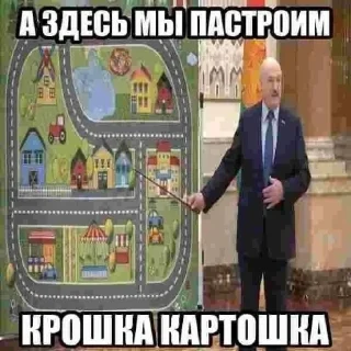 Sticker from тварь ебаная иди нахуй 👊👊👊👊жри мое говно спермотозойд👊👊👊