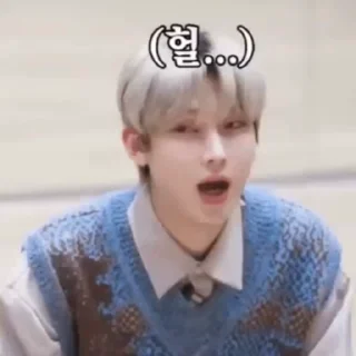 😳 emoji sunoo Telegram sticker 22 of 50