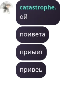 🤗 emoji 𝘄𝗹𝗲𝘅𝗵𝗮𝗶 || 𝗳𝗹𝗼𝗼𝗱 pack by @QuotLyBot Telegram sticker 24 of 72