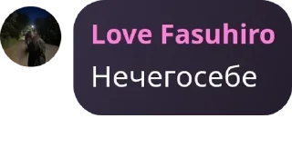 Sticker from 𝗳𝗹𝗼𝗼𝗱 𝘀𝘁𝗮𝗿𝘀 pack by @QuotLyBot