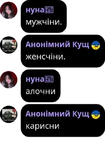 Sticker from ●𝗳𝗹𝗼𝗼𝗱 𝗔𝗲𝘀𝘁𝗵𝗲𝘁𝗶𝗰 pack by @QuotLyBot