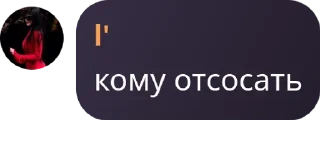 🏋️ emoji 𝘄𝗹𝗲𝘅𝗵𝗮𝗶 || 𝗳𝗹𝗼𝗼𝗱 pack by @QuotLyBot Telegram sticker 3 of 72