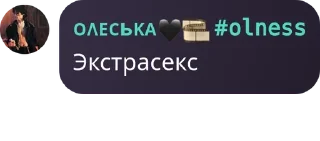 🫀 emoji 𝘄𝗹𝗲𝘅𝗵𝗮𝗶 || 𝗳𝗹𝗼𝗼𝗱 pack by @QuotLyBot Telegram sticker 15 of 72