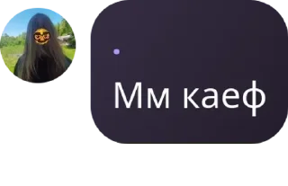 Sticker from 𝗳𝗹𝗼𝗼𝗱 𝘀𝘁𝗮𝗿𝘀 pack by @QuotLyBot