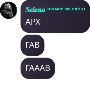 👫 emoji 𝘄𝗹𝗲𝘅𝗵𝗮𝗶 || 𝗳𝗹𝗼𝗼𝗱 pack by @QuotLyBot Telegram sticker 10 of 72