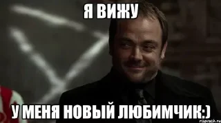 🎃 emoji Мемы Кроули 2 Telegram sticker 6 of 35