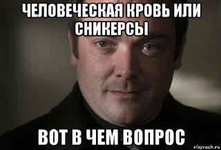 🎃 emoji Мемы Кроули 2 Telegram sticker 11 of 35