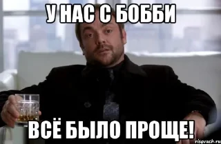 🎃 emoji Мемы Кроули 2 Telegram sticker 10 of 35