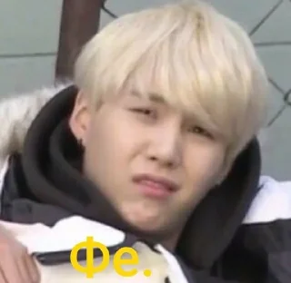Sticker from I_love._.suga