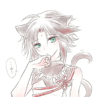❣ emoji 𝔟𝔢𝔱𝔞 𝔵𝔦𝔞𝔬 ʚ🍓ɞ Telegram sticker 8 of 43