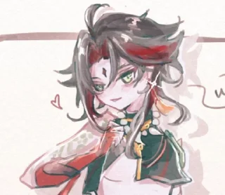 ❣ emoji 𝔟𝔢𝔱𝔞 𝔵𝔦𝔞𝔬 ʚ🍓ɞ Telegram sticker 9 of 43