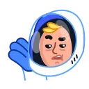 🤦‍♂️ emoji Astro Nate Telegram sticker 11 of 26