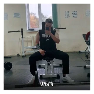 💪 emoji 9 кв aka opg nayobery Telegram sticker 9 of 45