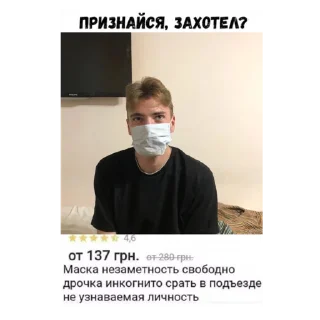 🥵 emoji 9 кв aka opg nayobery Telegram sticker 2 of 45