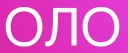 Sticker from Opg-nosochki