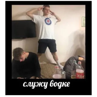 🫡 emoji 9 кв aka opg nayobery Telegram sticker 4 of 45