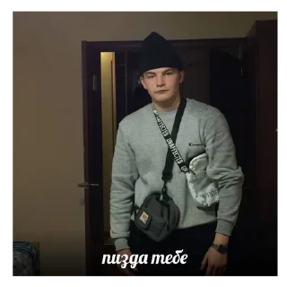 😡 emoji 9 кв aka opg nayobery Telegram sticker 23 of 45