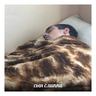 😴 emoji 9 кв aka opg nayobery Telegram sticker 8 of 45