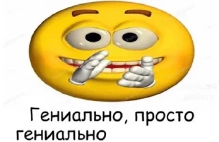 Sticker from baba kapa