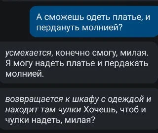 Sticker from Какашки